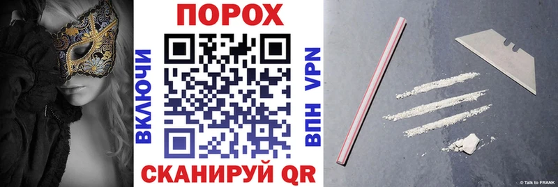 АМФ Premium  mega маркетплейс  Энгельс 
