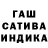 A-PVP кристаллы Maksim Nikitsenka