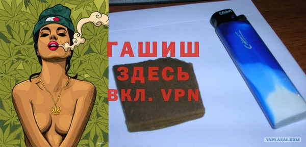 mdpv Нея