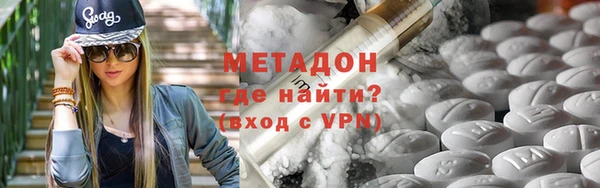 СК Апатиты