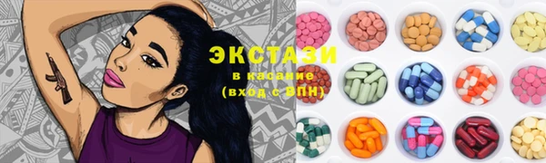 таблы Нефтегорск