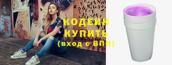 mdpv Нея