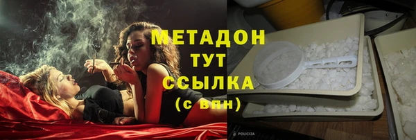 mdpv Нея