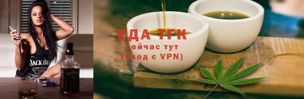 mdpv Нея