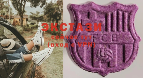 mdpv Нея