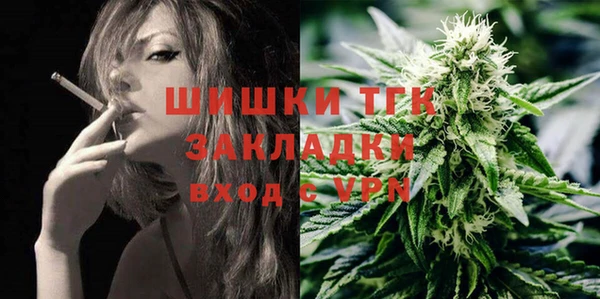 mdpv Нея