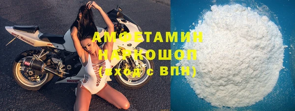 mdpv Нея