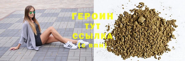 mdpv Нея