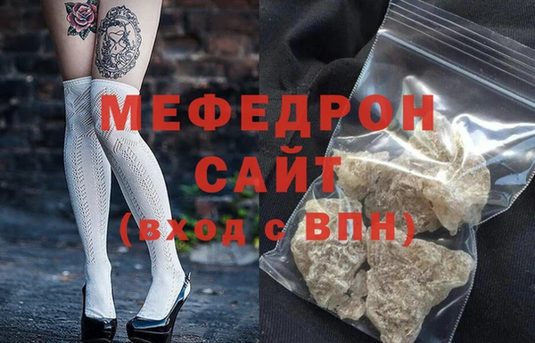 кокаин VHQ Анжеро-Судженск
