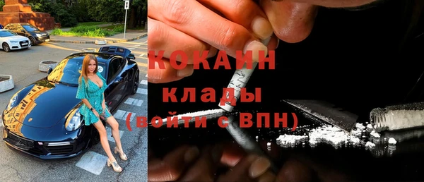 mdpv Нея