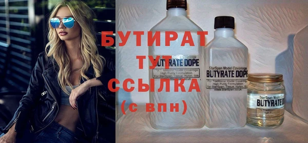 mdpv Нея