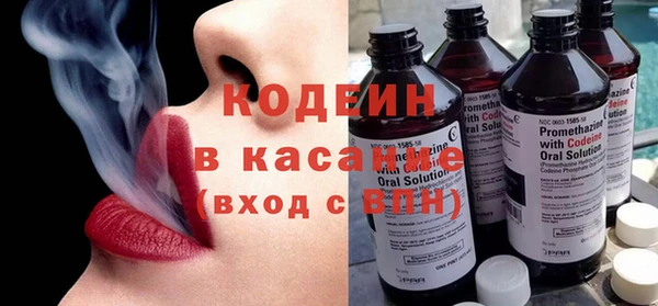 mdpv Нея