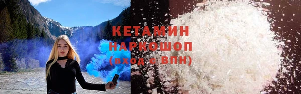 mdpv Нея
