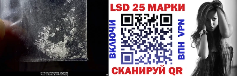 ЛСД экстази ecstasy  где купить   Энгельс 