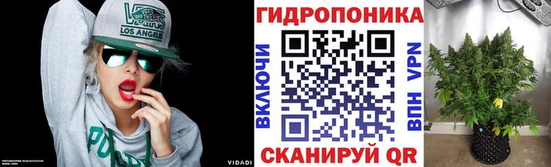 Канабис марихуана продажа наркотиков Энгельс